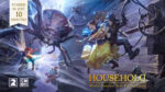 Household