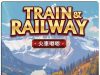 Train and Railway